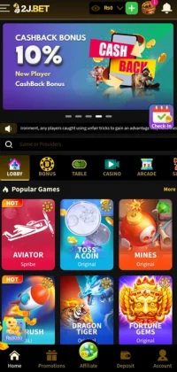 2J Bet Game homepage showing cashback bonus and popular casino games like Aviator, Toss a Coin, and Mines.
