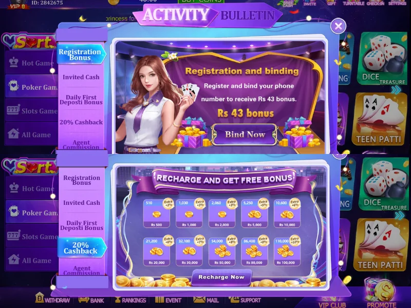 Daily Patti Game main menu showcasing various card and casino-style games like Teen Patti, Jhandi Munda, and Roulette.