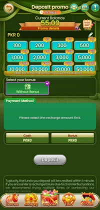 Pak Super Game APK v3.1 Download Official Android App 2025 5 Pak Super Game deposit screen showing recharge options and bonus selection panel.