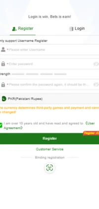 Mwin Game Log in process
