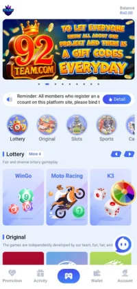 92 Glory Game Free Download APK Win & Enjoy Real Cash in Pakistan 2 92 Glory Game home screen showcasing games, recharge bonus, and lottery options.