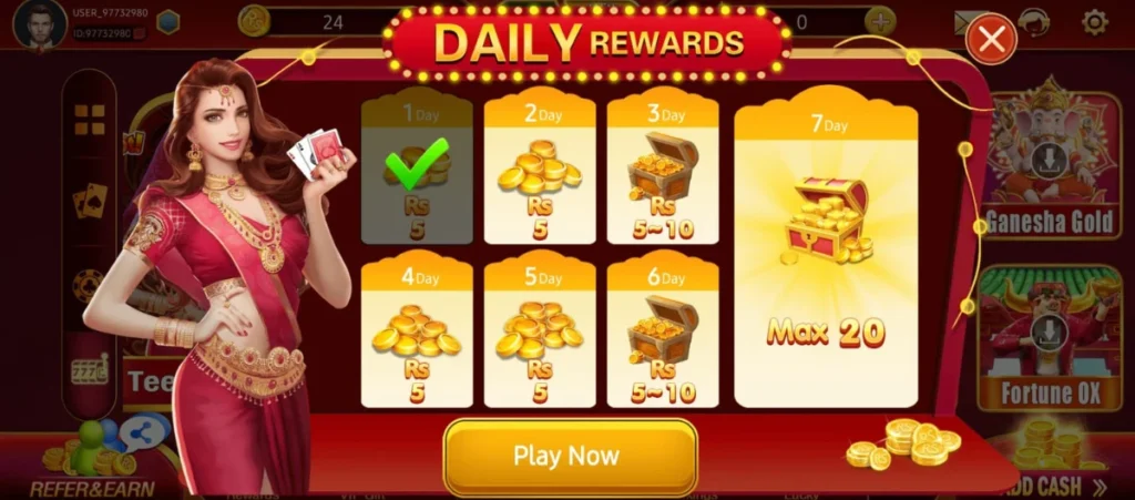 A2 Game main dashboard interface