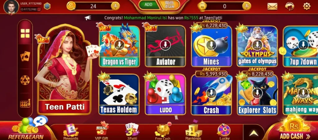 A2 Game main dashboard interface