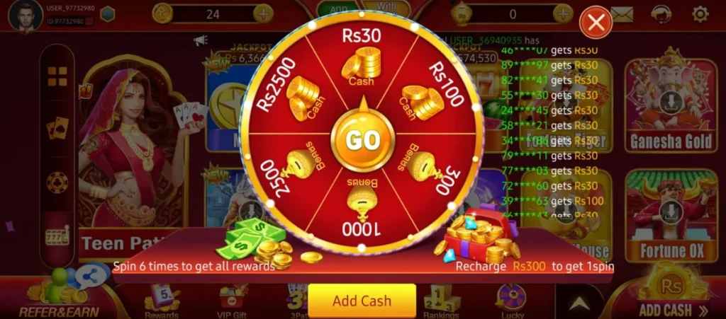 A2 Game daily rewards and spin wheel
