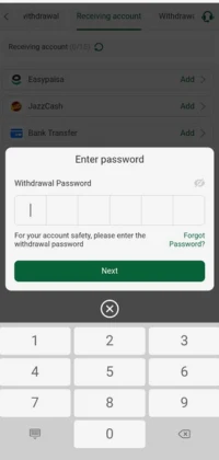 S55 Game wallet showing add and withdraw options