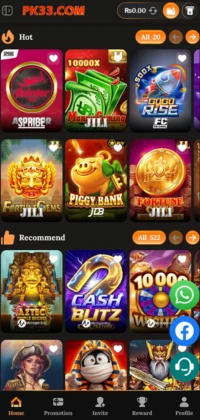 PK33 Game Home Screen